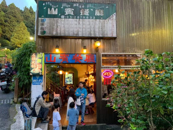 1595521139-2647687397-g_n